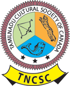 TNCSC Logo