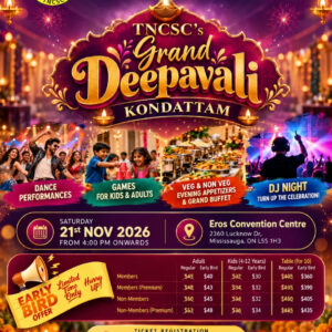 TNCSC's Grand Deepavali Kondattam 2026