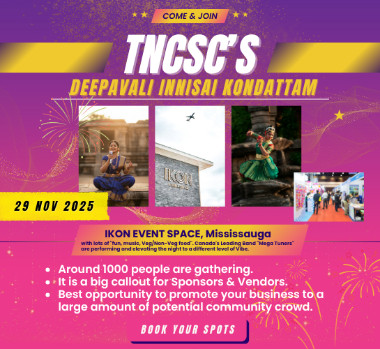 event event
