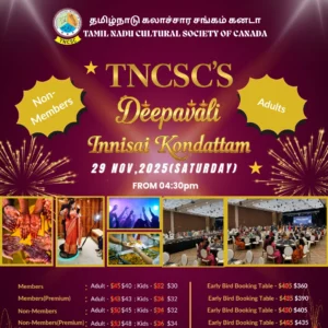 Non Member Adults